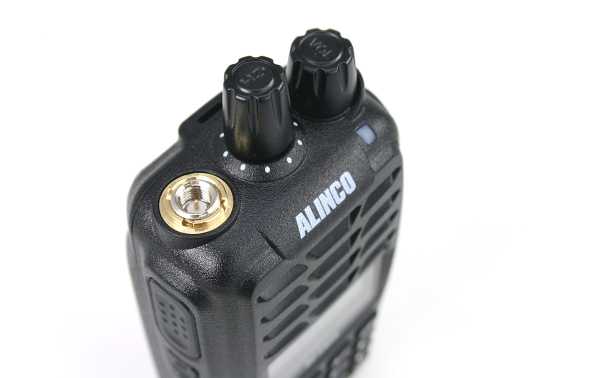 Alinco Dj Vx E Walkie Talkie Bibanda Vhf Uhf Mhz Ip