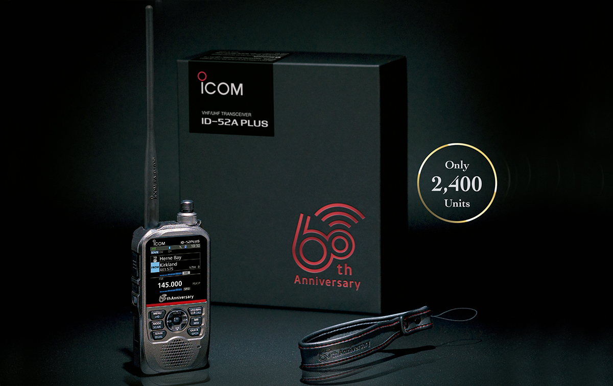 icom id-52e plus walkie doble banda vhf/uhf digital d-star y bluetooth