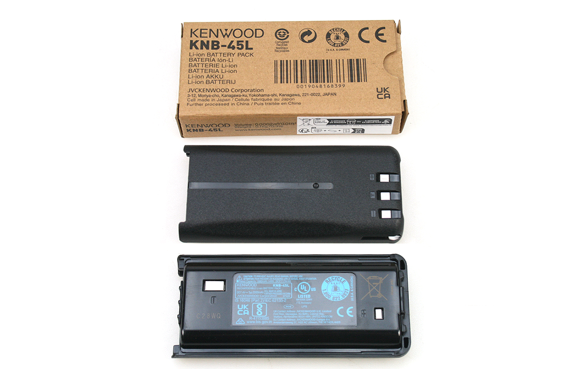 knb45 batería original kenwood li-ion 2000mah modelos: tk3201 tk 3301