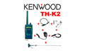 kit kenwood thk2e