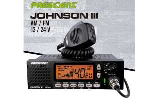 PRESIDENT JOHNSON-III 12 y 24 v CB 27 Mhz 40 canales con soporte DIN  / ISO