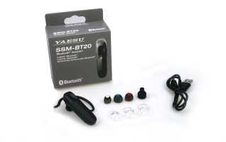 YAESU SSM-BT20 micrófono auricular Bluetooth