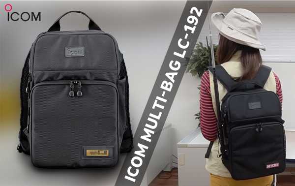 ICOM LC-192 Multifunction transport backpack for IC-705 radio station