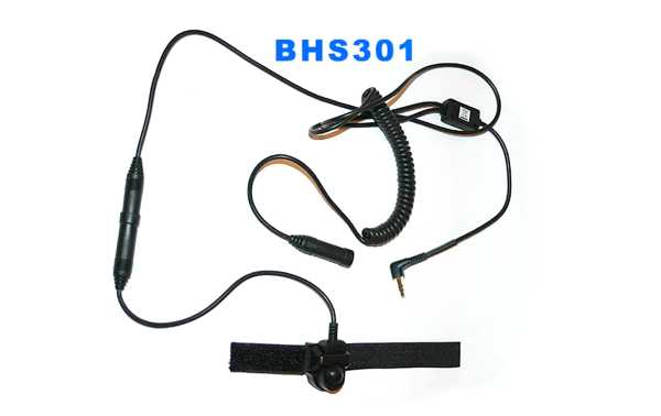 BHS 301 Adaptateur One PIN avec PTT pour CHS300 et OHS500