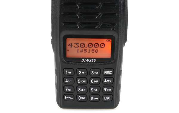 Alinco Dj Vx E Walkie Talkie Bibanda Vhf Uhf Mhz Ip