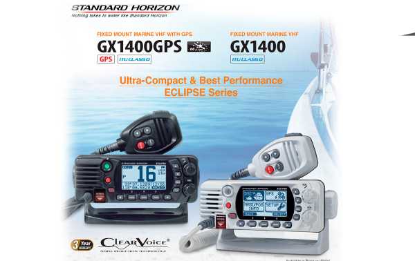 STANDARD HORIZON GX-1400 GPS/E Nautical Station VHF GPS DSC