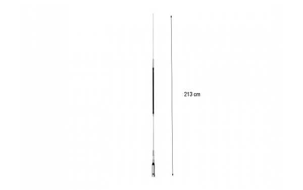 COMET HR7 HF single-band antenna - 7 Mhz 40 meters Length 2.13 meters