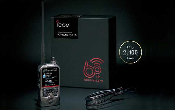 ICOM ID-52E PLUS Walkie bi-bande VHF/UHF NUMÉRIQUE D-Star et Bluetooth